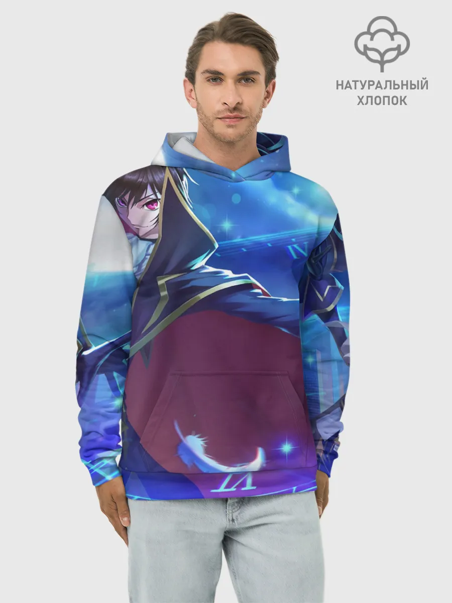 Худи мужской база хлопок / Лелуш Ламперуж