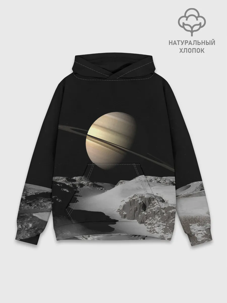 Худи мужской база хлопок / Saturn