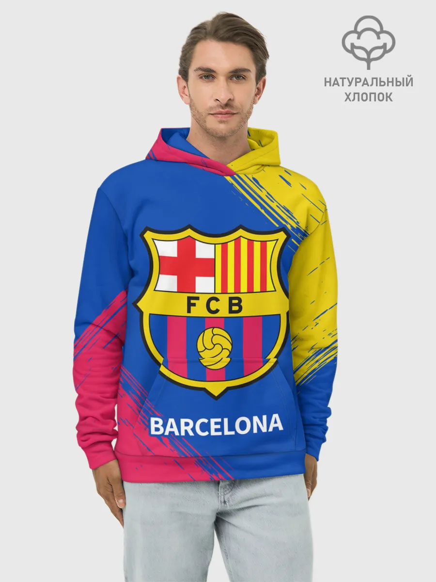 Худи мужской база хлопок / BARCELONA / БАРСЕЛОНА