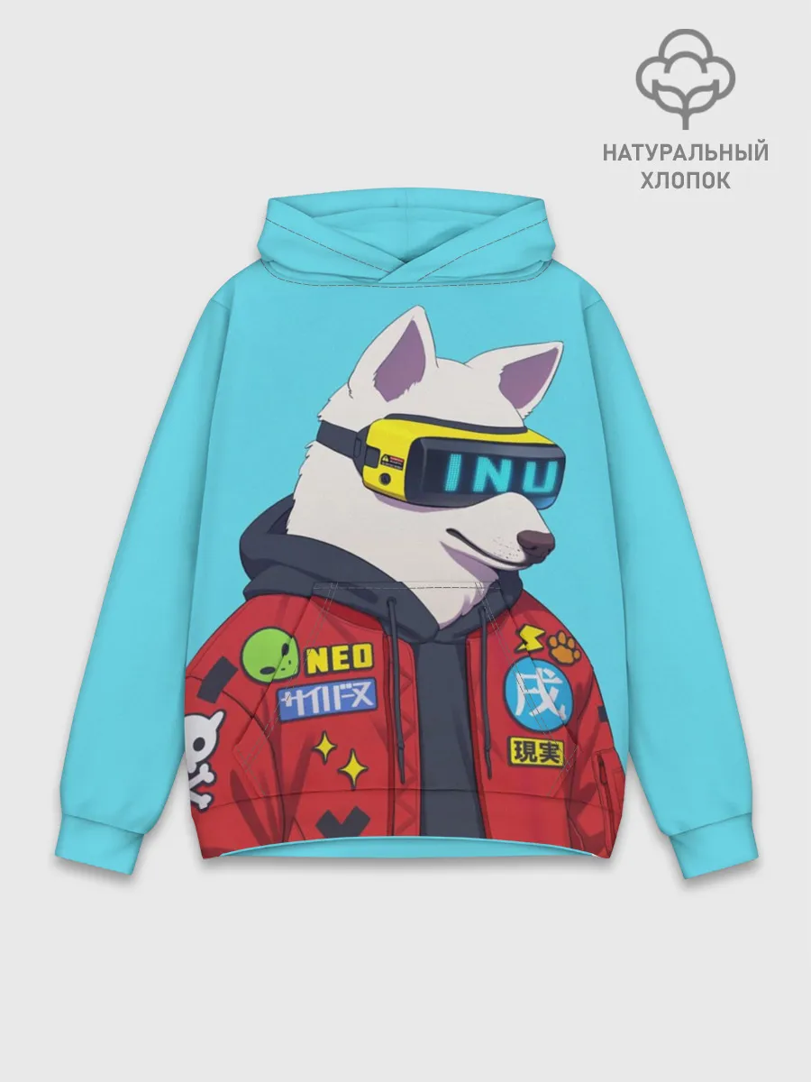 Худи мужской база хлопок / Кибер Пёс