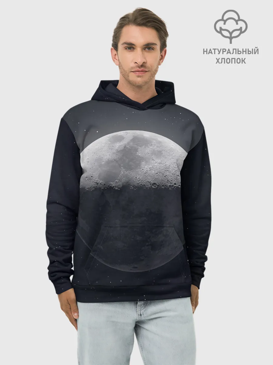 Худи мужской база хлопок / луна