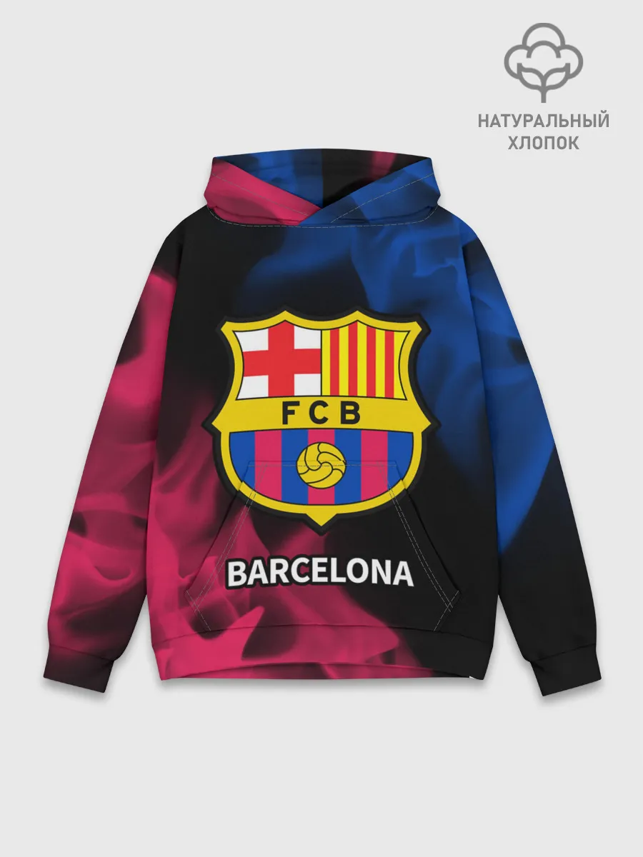 Худи мужской база хлопок / BARCELONA / БАРСЕЛОНА