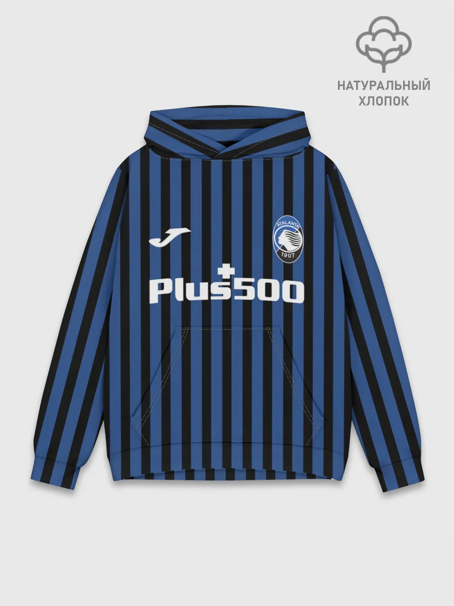 Худи мужской база хлопок / Миранчук Аталанта Форма