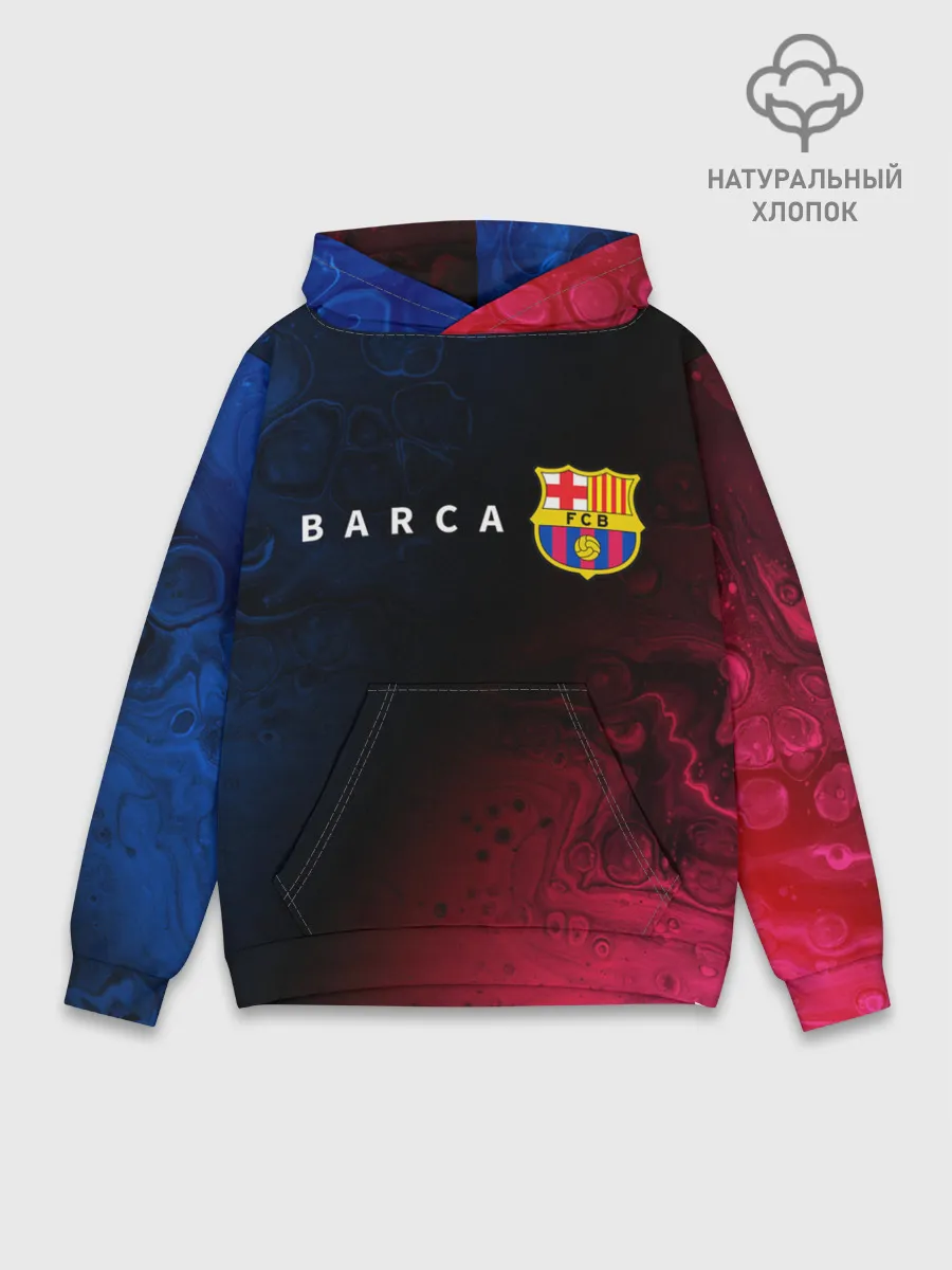 Худи мужской база хлопок / BARCELONA / БАРСЕЛОНА