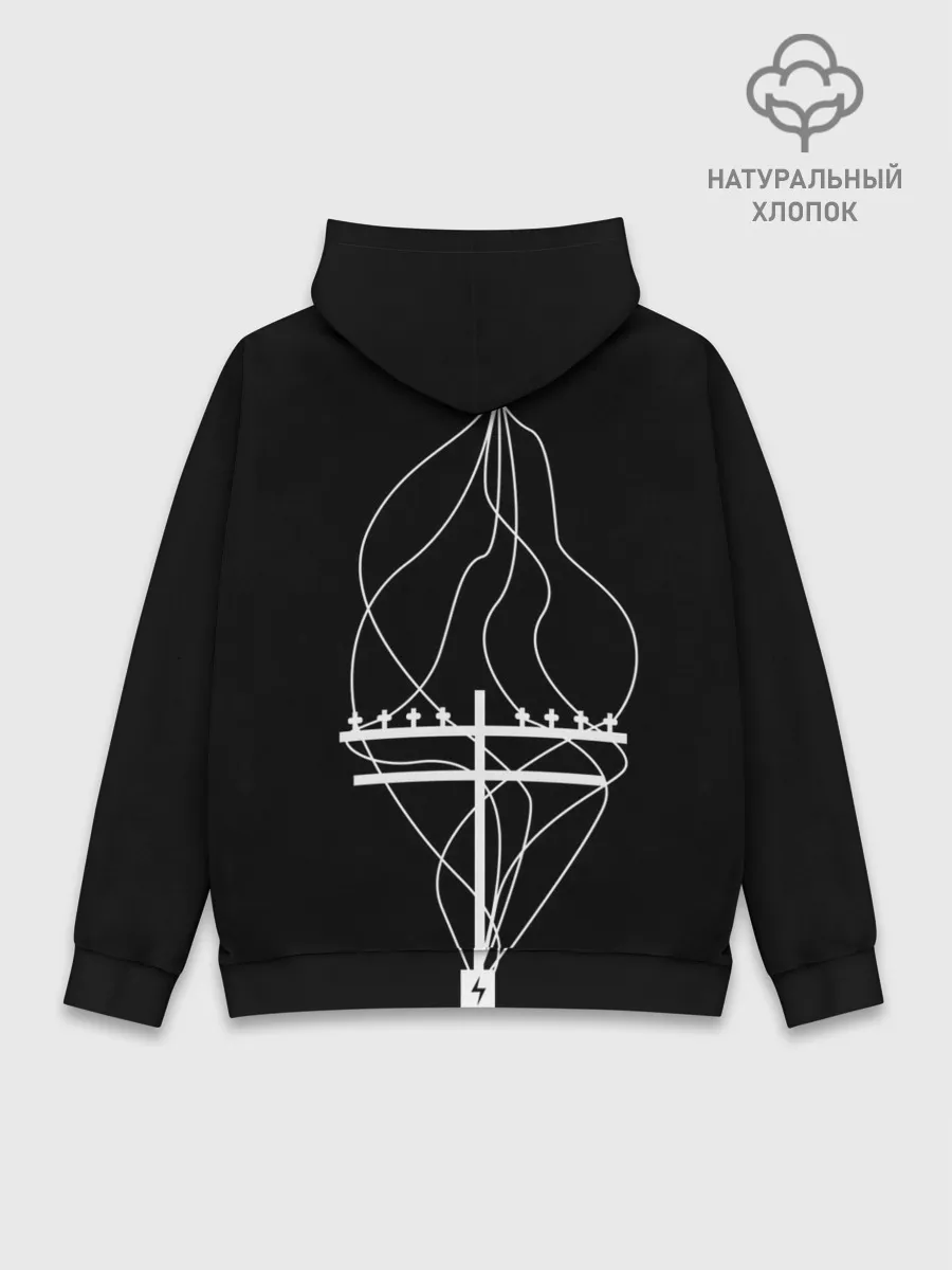 Худи мужской база хлопок / На проводе повиси