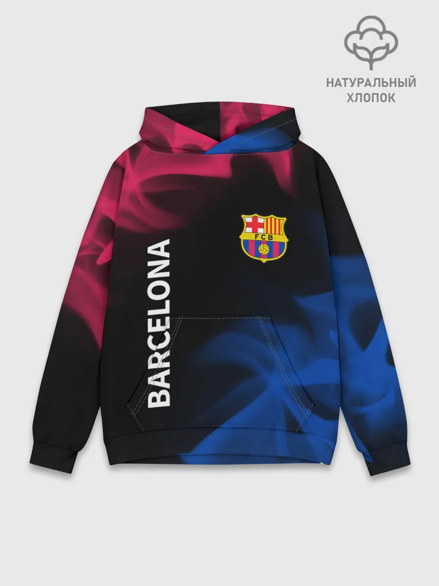 Худи мужской база хлопок / BARCELONA / БАРСЕЛОНА