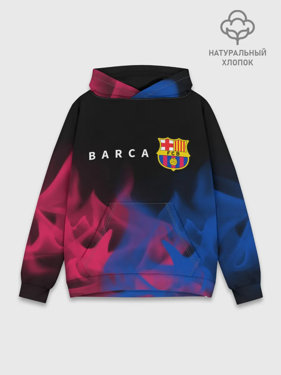 Худи мужской база хлопок / BARCELONA / БАРСЕЛОНА