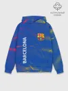 Худи мужской база хлопок / BARCELONA / БАРСЕЛОНА