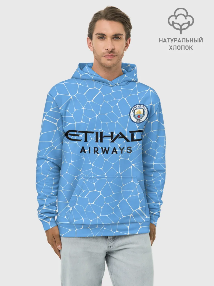 Худи мужской база хлопок / L. Messi Manchester City