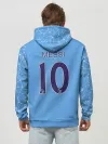 Худи мужской база хлопок / L. Messi Manchester City