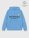 Худи мужской база хлопок / L. Messi Manchester City