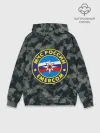 Худи мужской база хлопок / МЧС России
