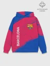 Худи мужской база хлопок / BARCELONA / БАРСЕЛОНА
