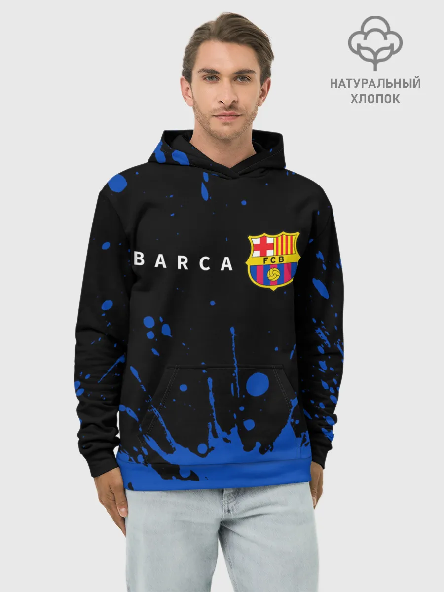 Худи мужской база хлопок / BARCELONA / БАРСЕЛОНА