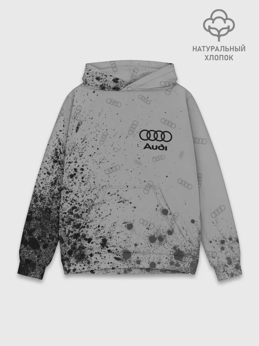 Худи мужской база хлопок / AUDI / АУДИ