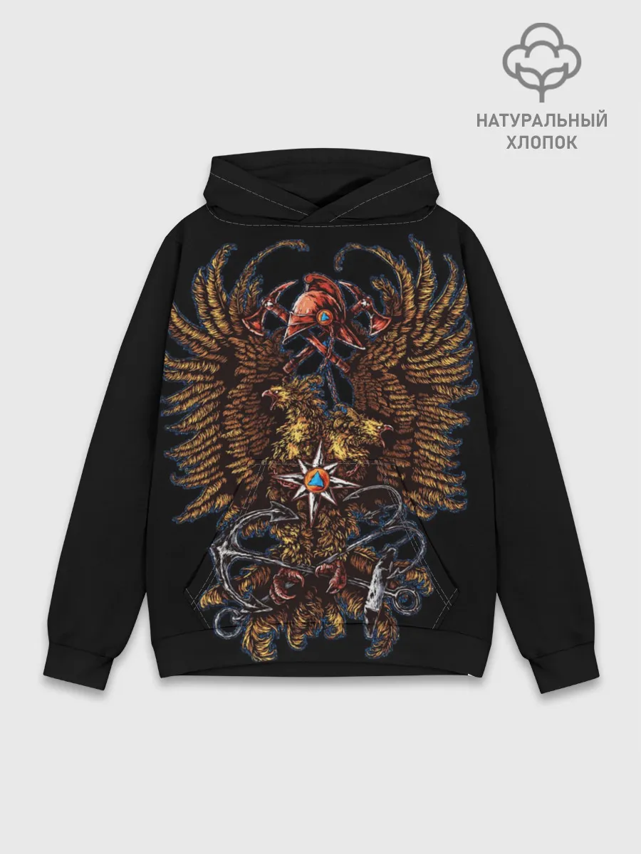 Худи мужской база хлопок / МЧС