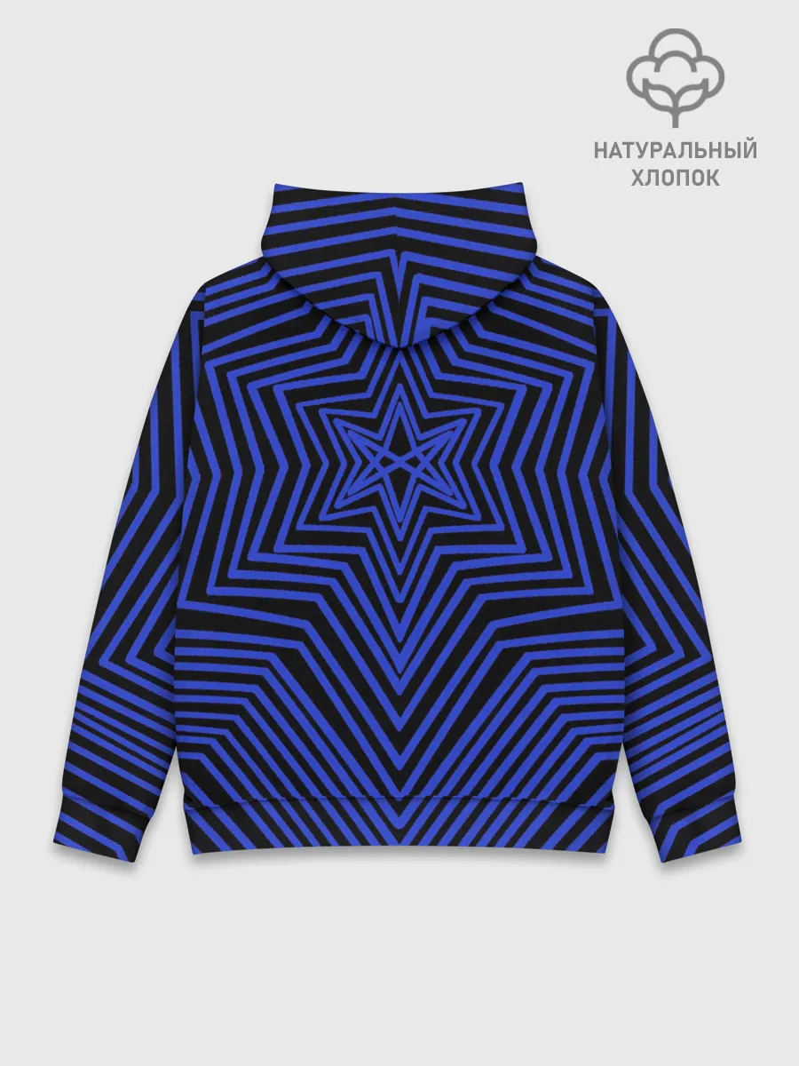 Худи мужской база хлопок / BRING ME THE HORIZON