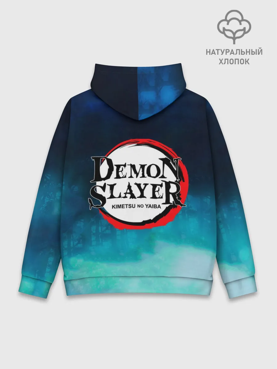 Худи мужской база хлопок / Убийца демонов милые брат и сестра