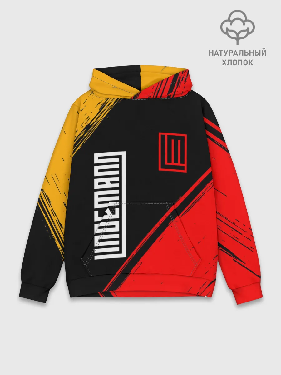 Худи мужской база хлопок / LINDEMANN / ЛИНДЕМАНН