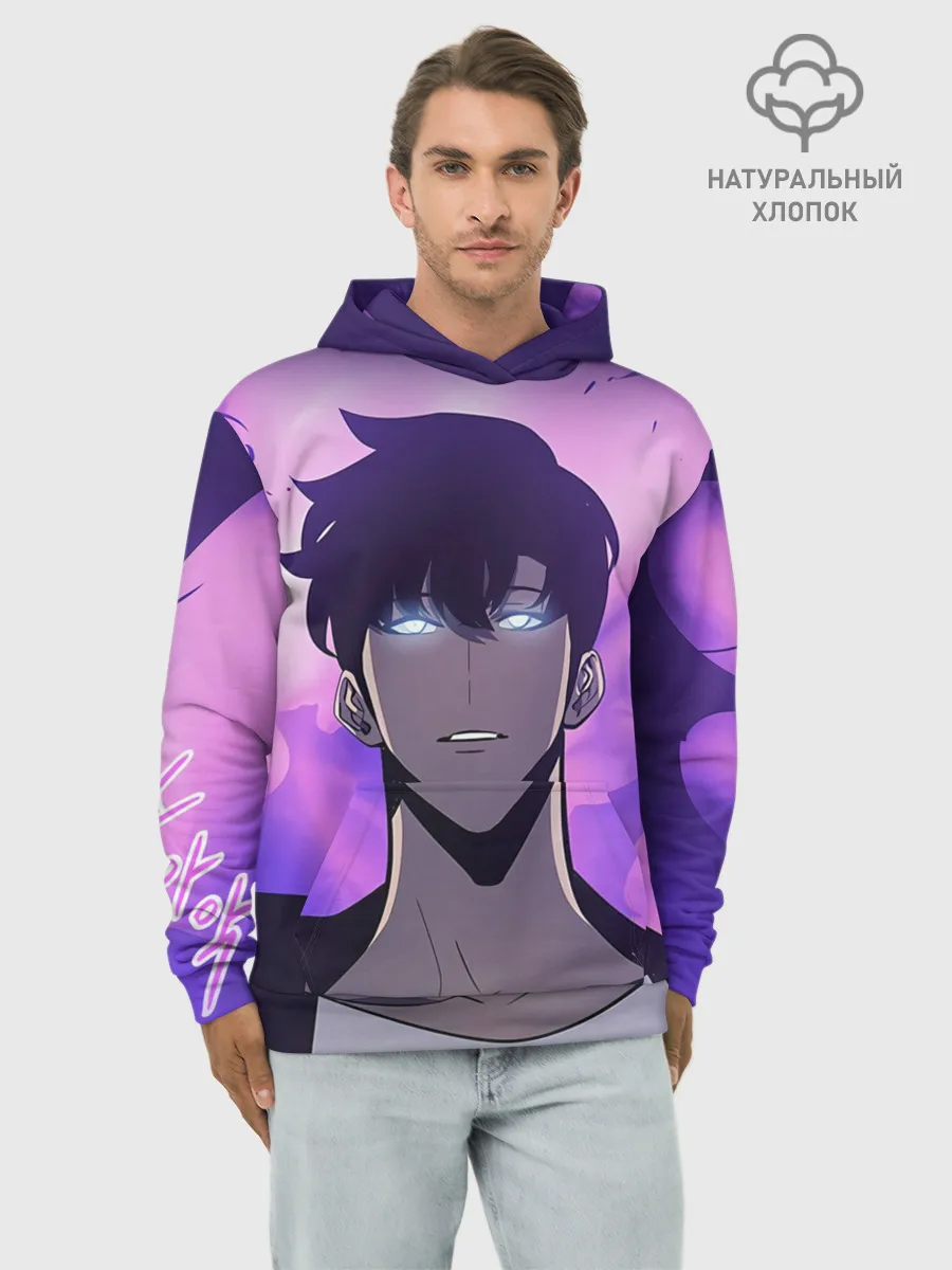 Худи мужской база хлопок / Поднятие уровня в одиночку