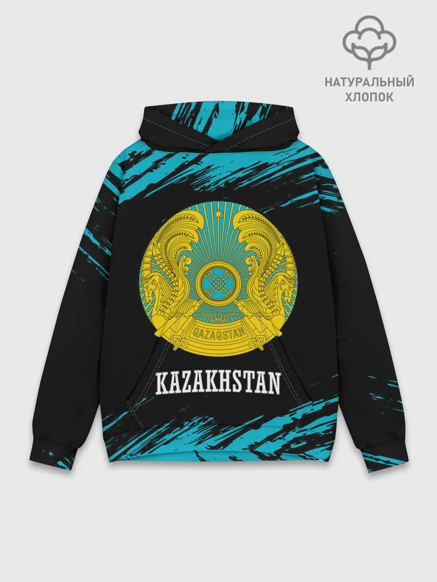 Худи мужской база хлопок / KAZAKHSTAN / КАЗАХСТАН