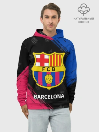 Худи мужской база хлопок / BARCELONA / БАРСЕЛОНА