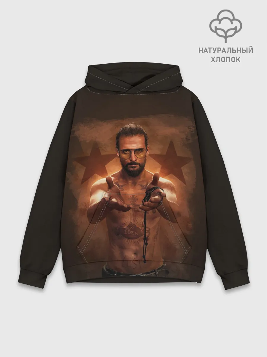 Худи мужской база хлопок / Врата Эдема