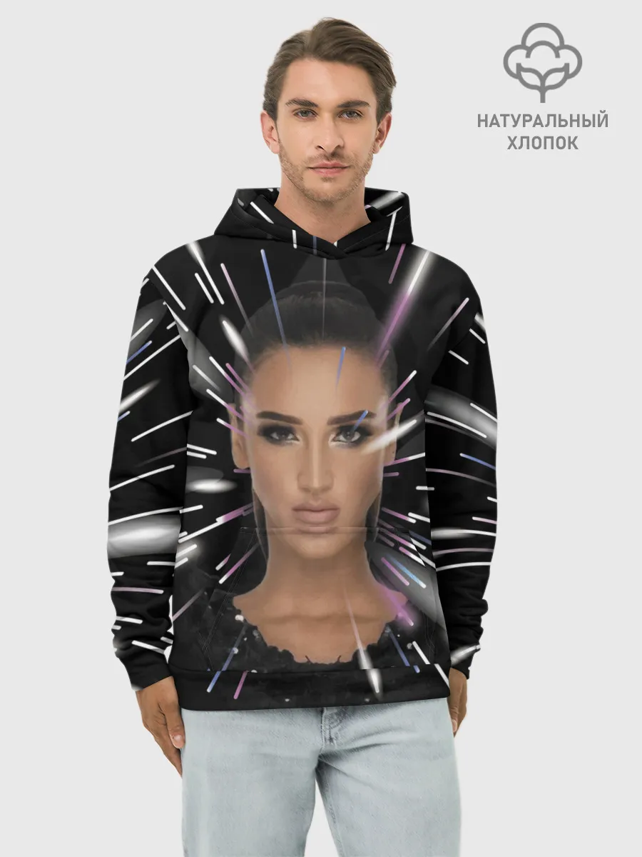 Худи мужской база хлопок / Ольга Бузова
