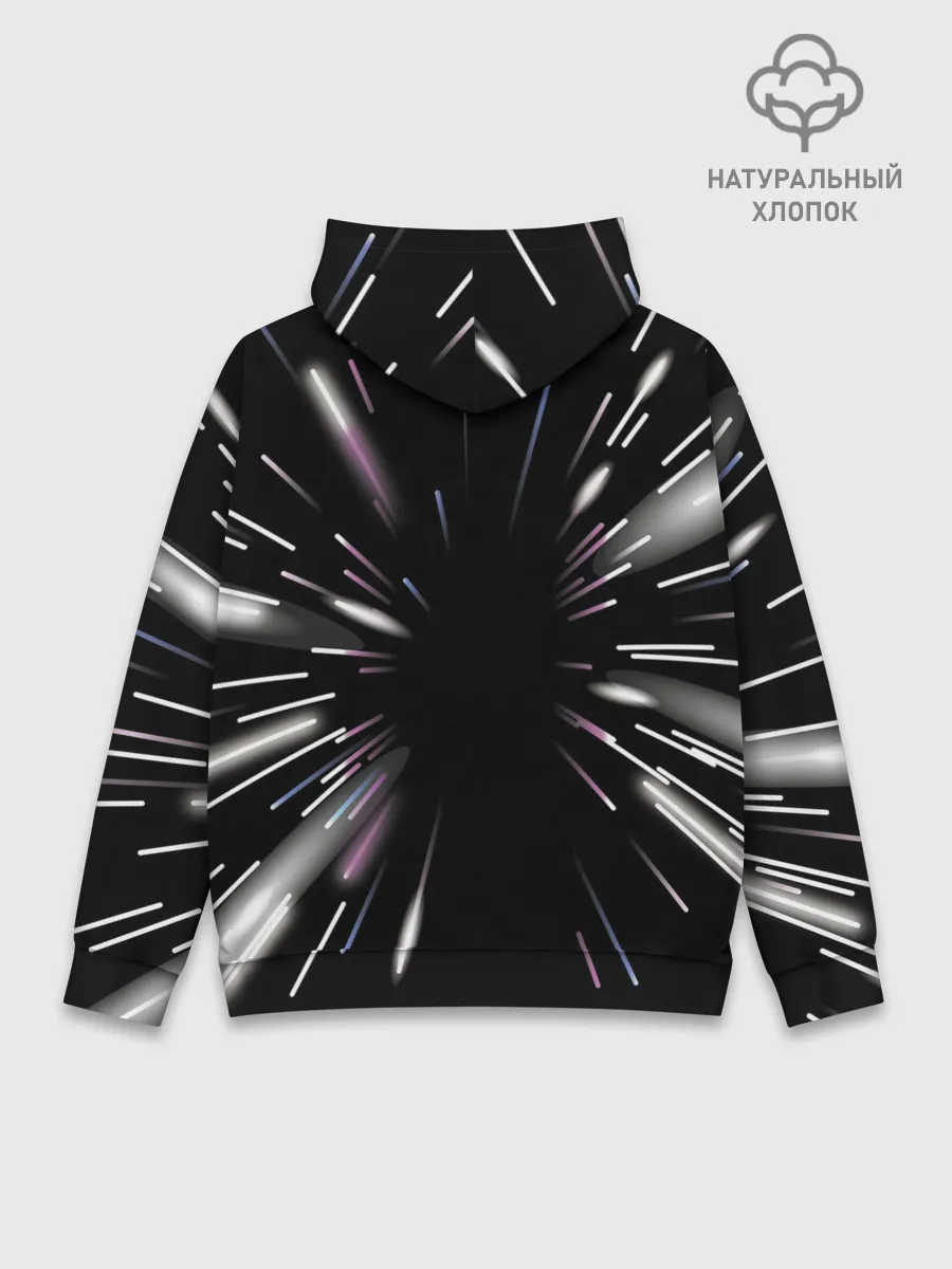 Худи мужской база хлопок / Ольга Бузова