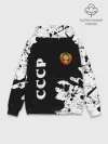 Худи мужской база хлопок / СССР / USSR