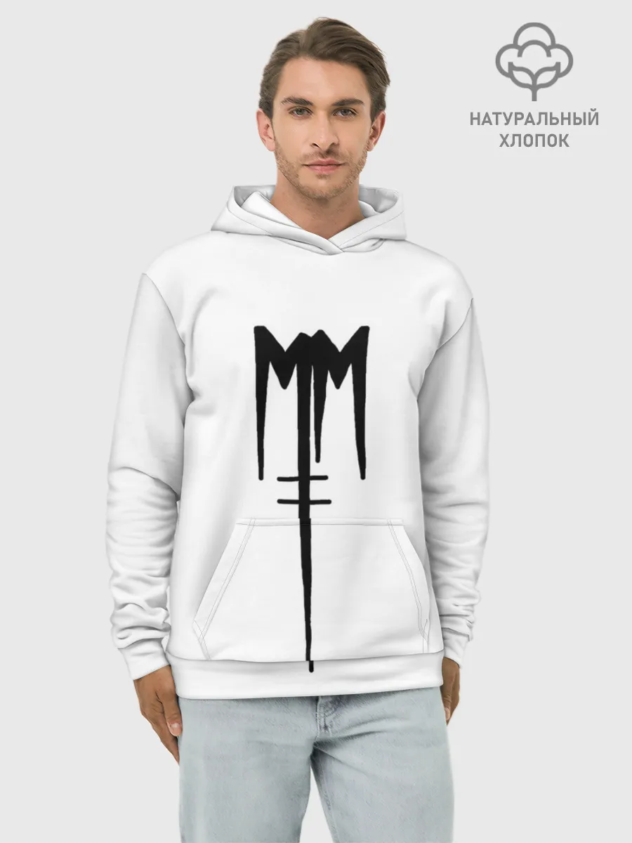 Худи мужской база хлопок / Marilyn Manson
