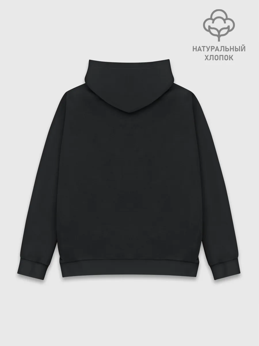 Худи мужской база хлопок / Marilyn Manson