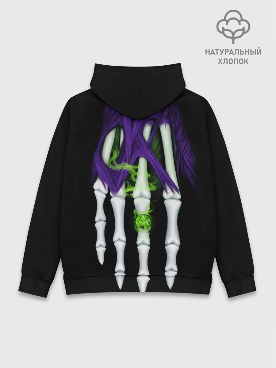 Худи мужской база хлопок / Нежить Чернокнижник