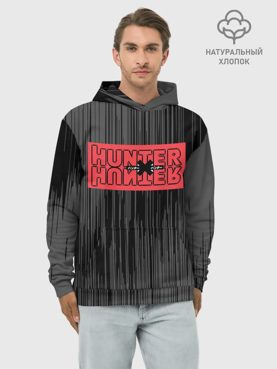 Худи мужской база хлопок / Hunter x Hunter