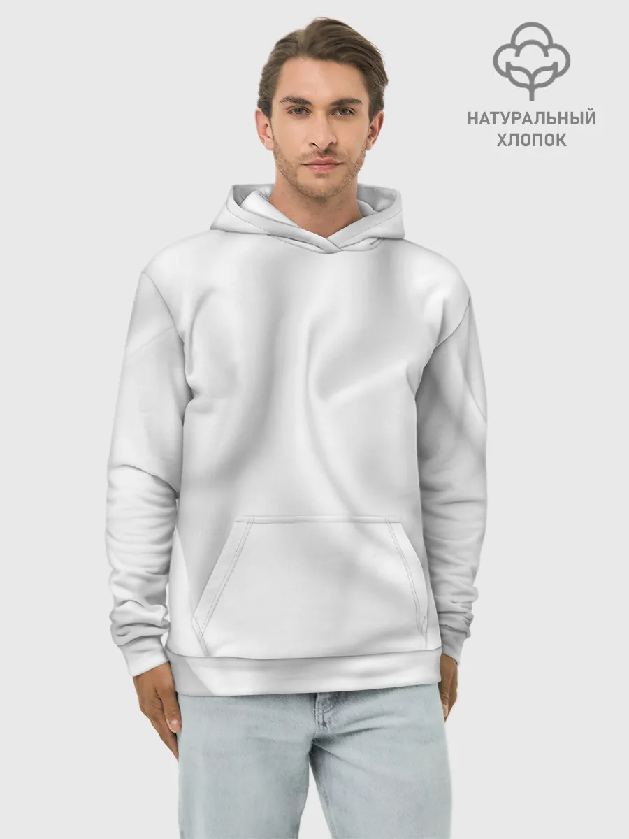 Худи мужской база хлопок / Белое полотно текстура