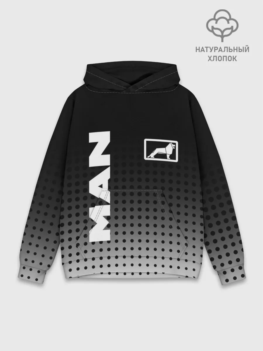 Худи мужской база хлопок / MAN