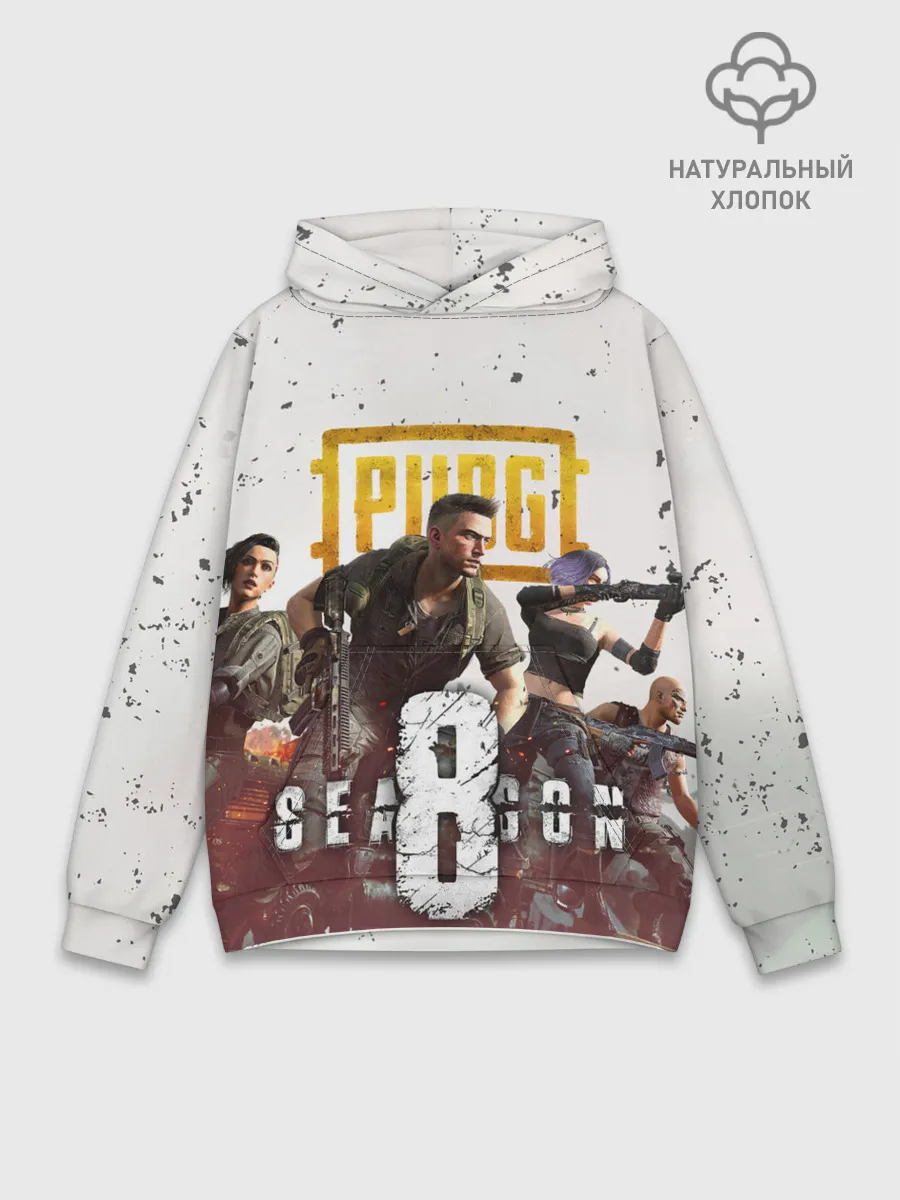 Худи мужской база хлопок / PUBG 8 SEASON