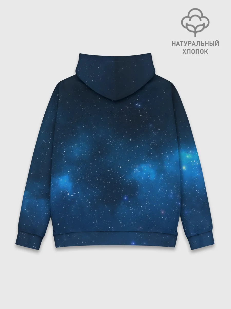 Худи мужской база хлопок / млечный путь