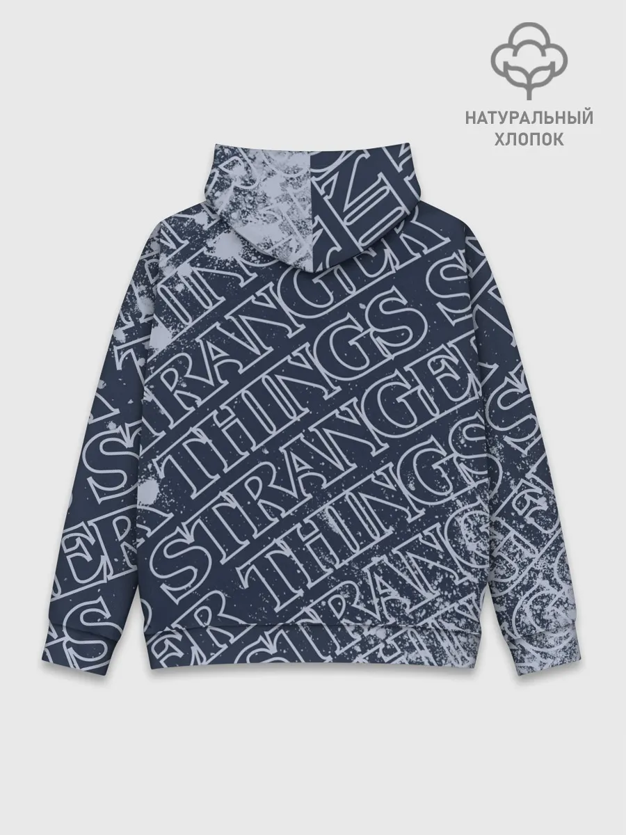 Худи мужской база хлопок / ОЧЕНЬ СТРАННЫЕ ДЕЛА / STRANGER