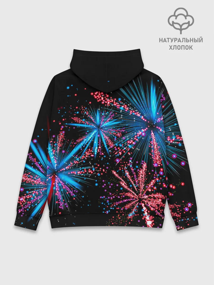 Худи мужской база хлопок / Праздничный фейерверк