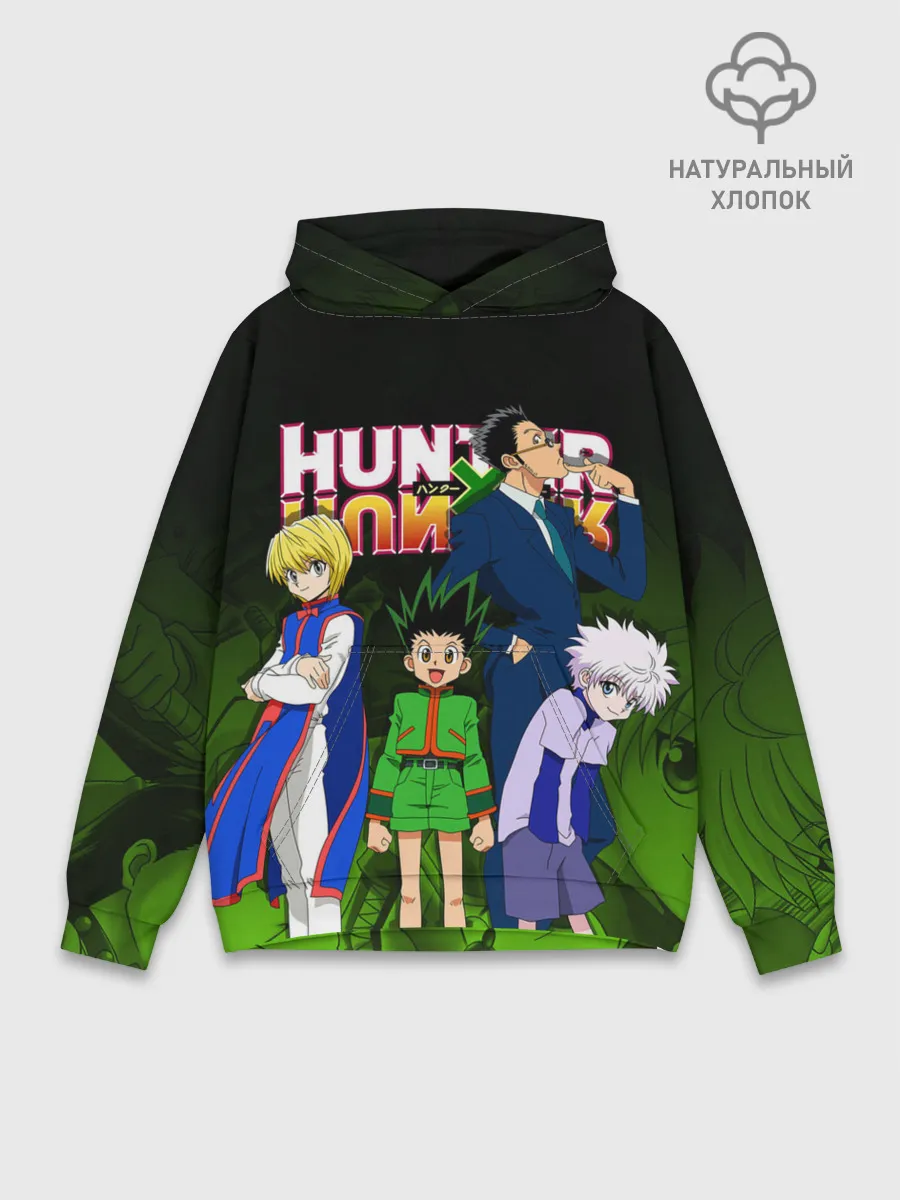 Худи мужской база хлопок / Хантер много героев