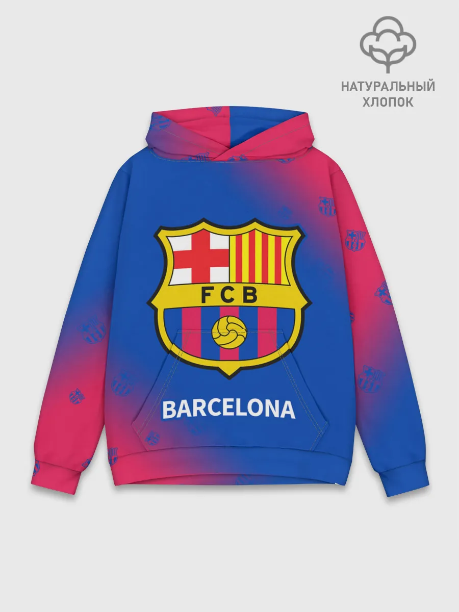 Худи мужской база хлопок / BARCELONA / БАРСЕЛОНА
