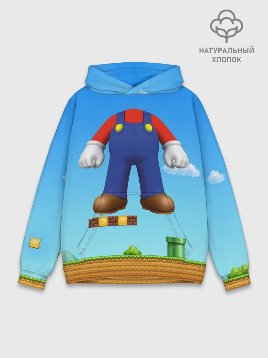 Худи мужской база хлопок / Mario