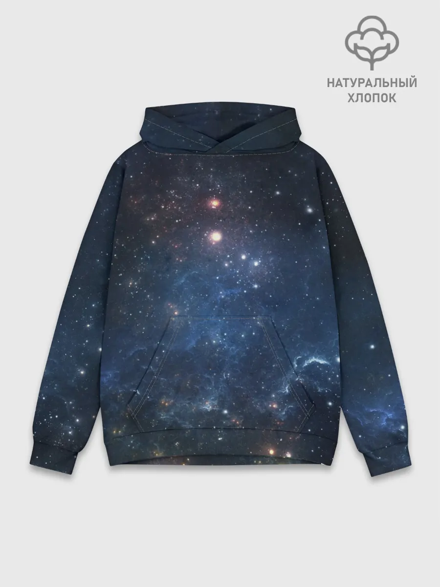 Худи мужской база хлопок / Космос