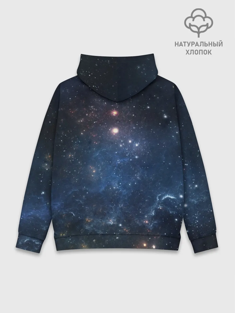 Худи мужской база хлопок / Космос