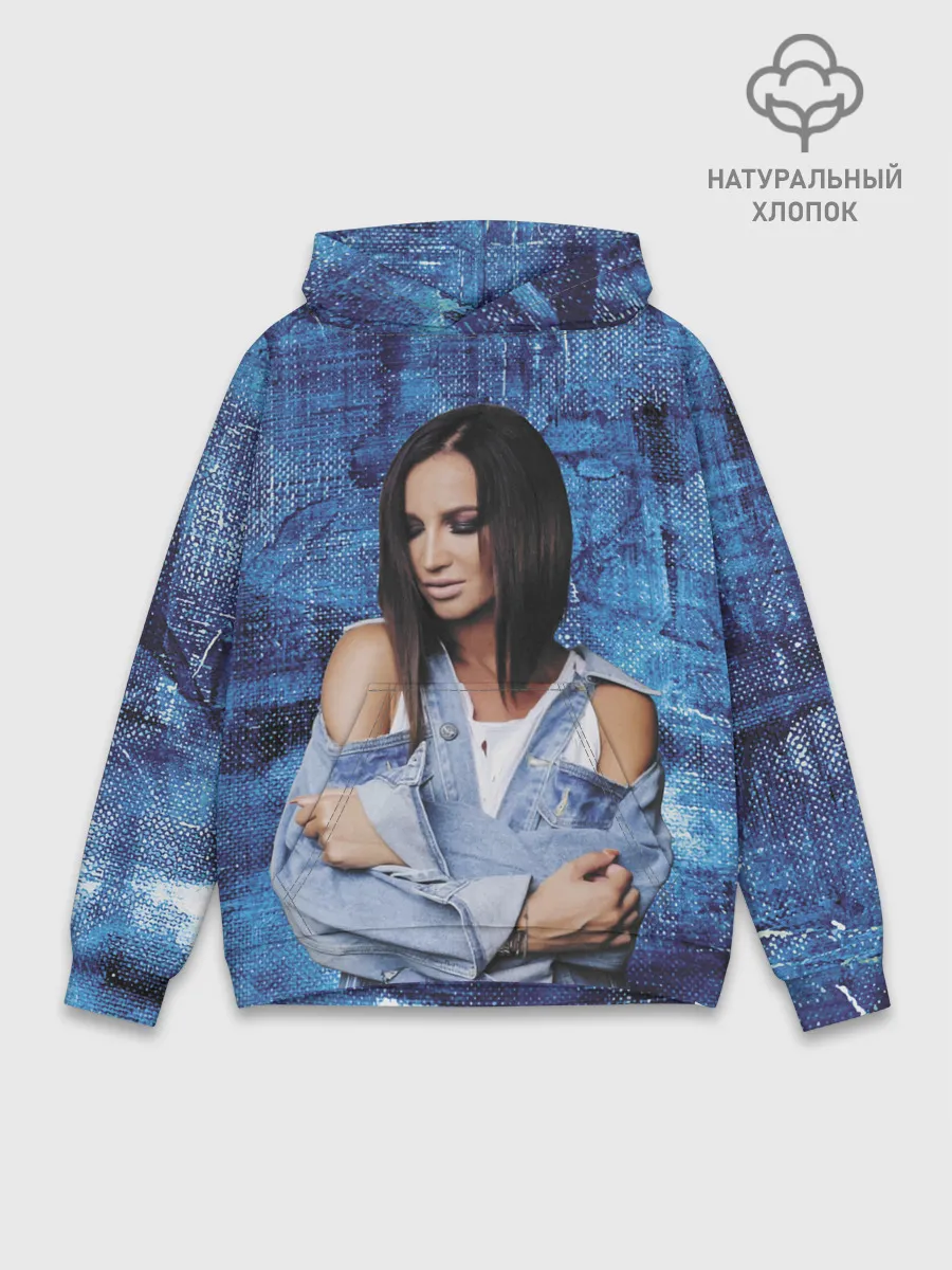 Худи мужской база хлопок / Olga Buzova