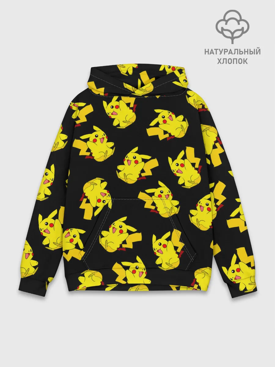 Худи мужской база хлопок / Веселый пикачу