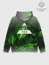 Худи мужской база хлопок / Листья зеленые CODE ERROR 404