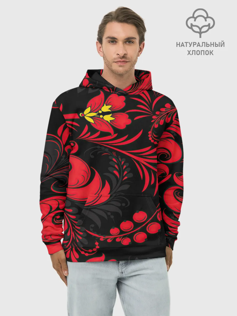 Худи мужской база хлопок / Хохлома