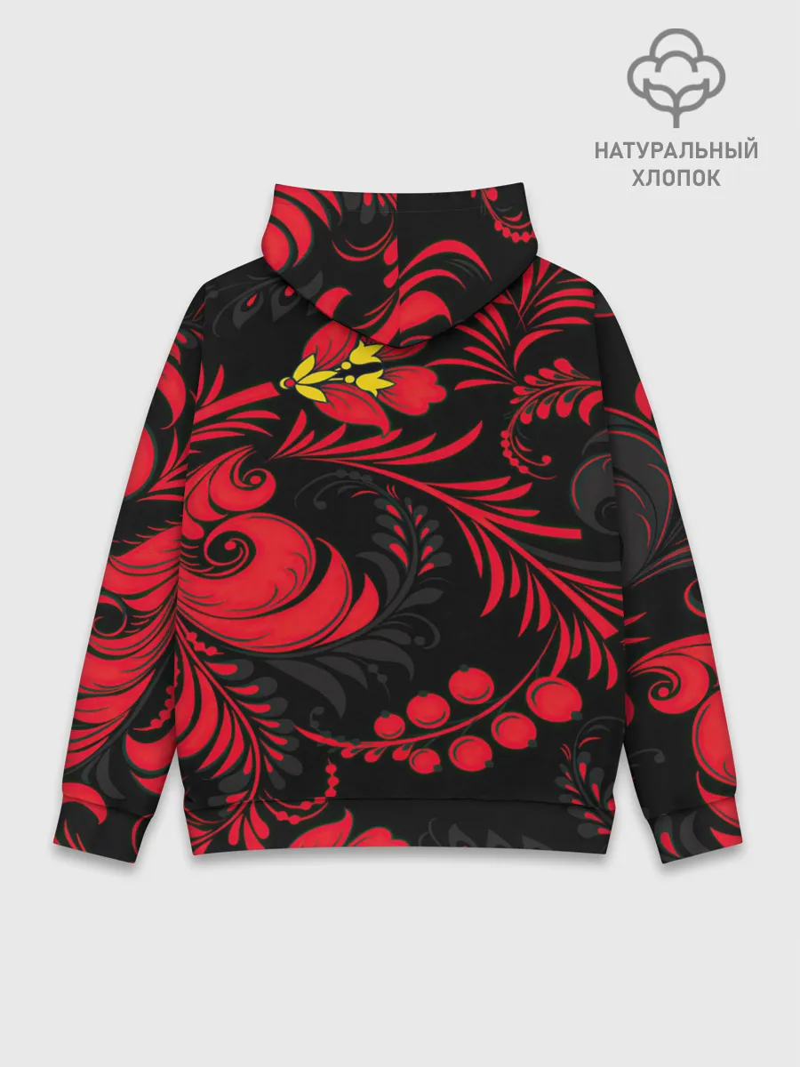 Худи мужской база хлопок / Хохлома